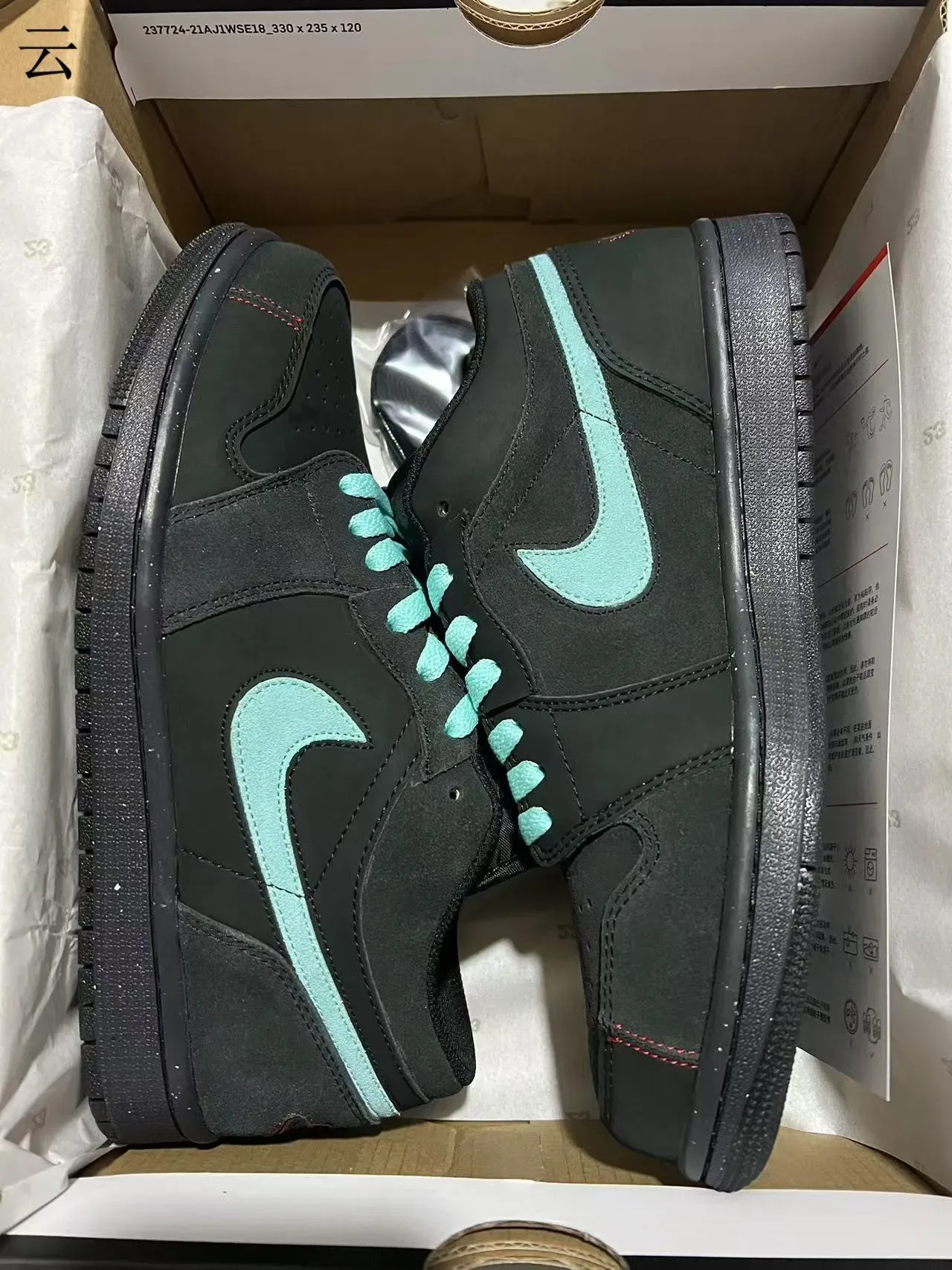 Nike Black Blue Low-Top Suede Upper Lifestyle Sneakers 9