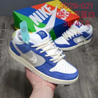 Nike नीली सफेद लो-टॉप स्यूड एंड लेदर अपर स्केटबोर्डिंग जूते