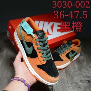 Nike Dunk Low أسود برتقالي أخضر لايف ستايل حذاء رياضي