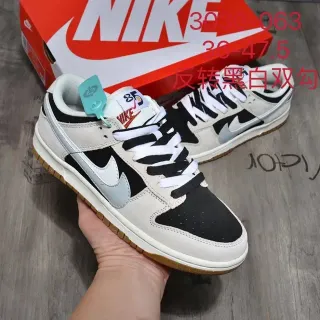 Nike Dunk Low Preto Branco Prata Gum Tênis Lifestyle