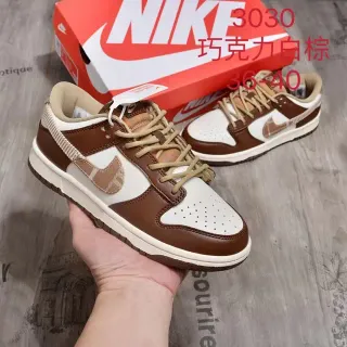 Nike Dunk Low Chocolate White Brown Zapatillas Lifestyle