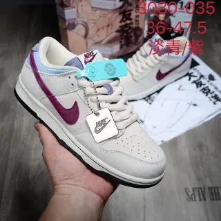 Nike Dunk Low Azul pálido morado lifestyle sneakers