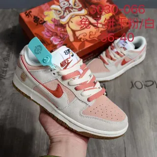 Nike Dunk Low Rabbit Biscuit حذاء رياضي لايف ستايل وردي أبيض