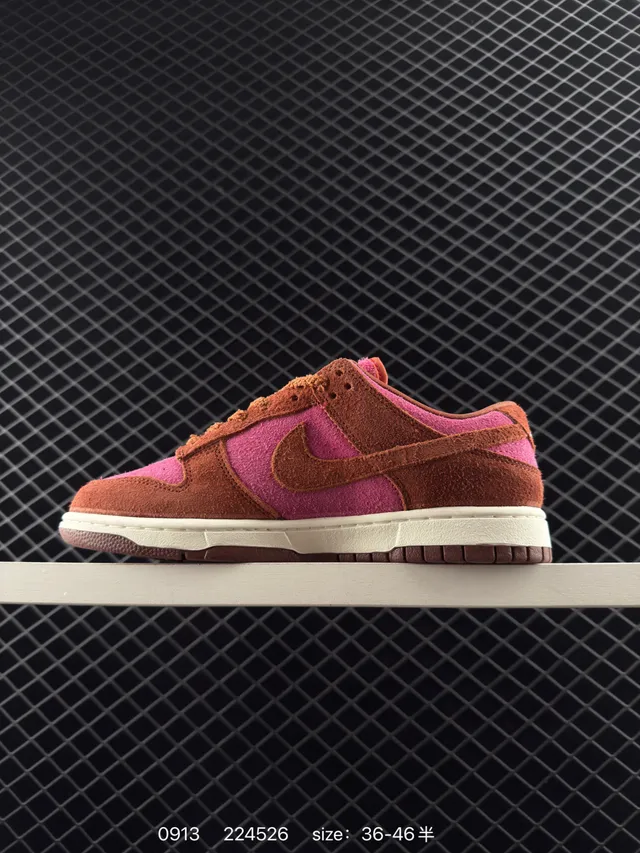 Nike Dunk Low 两色棕粉麂皮滑板鞋 5
