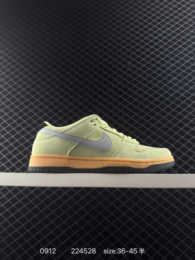 Nike Dunk SB empeigne en daim vert gris Low-Top chaussures de skateboard 4