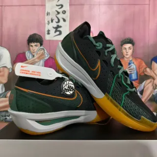 Nike G.T. Cut All-Star কালো সবুজ কমলা ব্যাস্কেটবল জুতা