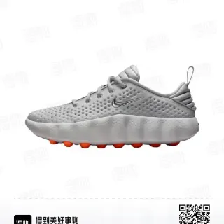 Nike رمادي برتقالي مثقوب محبوك جزء علوي منحوت موجي وسطة حذاء رياضي