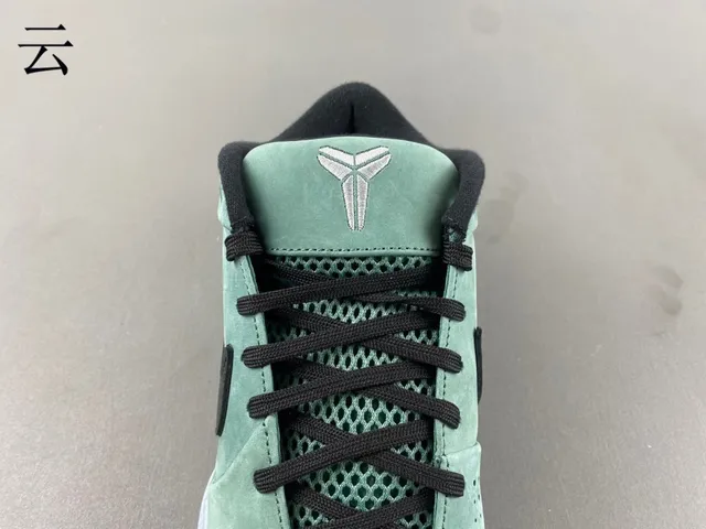 Nike 绿色 黑色 高帮 麂皮网面 篮球鞋 6