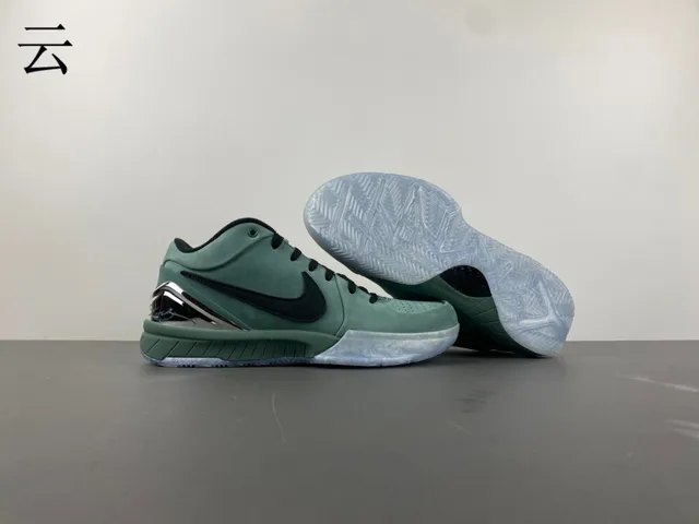 Nike 绿色 黑色 高帮 麂皮网面 篮球鞋 11