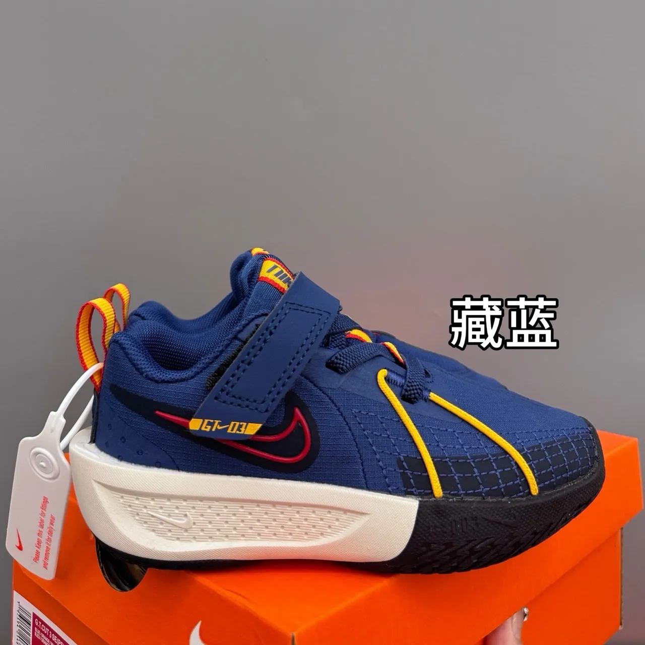 Nike GT Cut Blue Black Low-Top Dual-Strap Closure Basketball Shoes 11