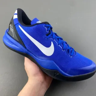 Nike Kobe 8 System Royal Blue Black Zapatos de Baloncesto