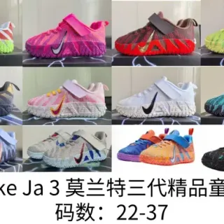 Nike متعدد الألوان بدون أحزمة حزام هوك و لوب كعب مطاط مصقول أحذية رياضية للنمط الحياتي