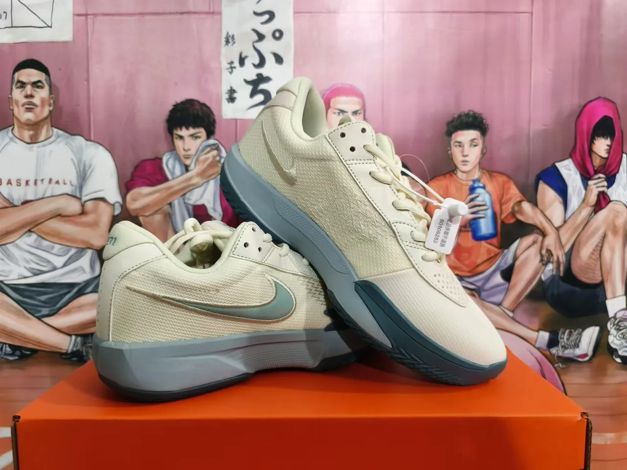 Nike Renew Elevate Beige and Gray Mesh Low-Top Basketball Shoes 5