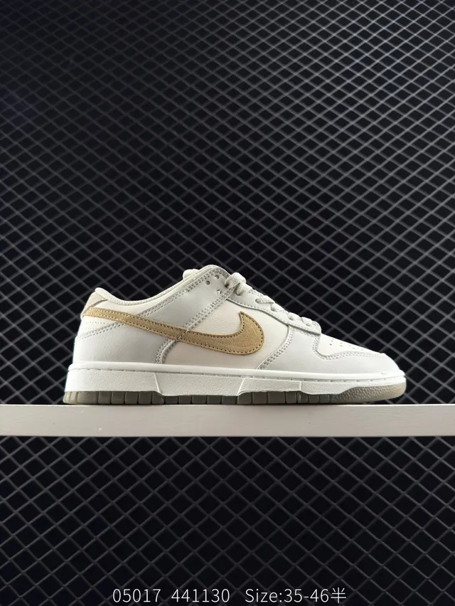 Nike SB Dunk Low Chaussures de Skateboard en Cuir Beige Marron 4