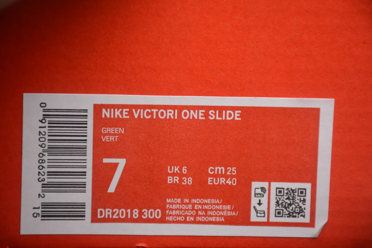 Nike SB Slide أخضر أبيض برتقالي صنادل 2
