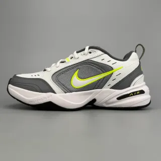 Nike Air branco e cinza com upper de malha layered e sintético, cushioning de ar visível em todo o comprimento, sneakers lifestyle