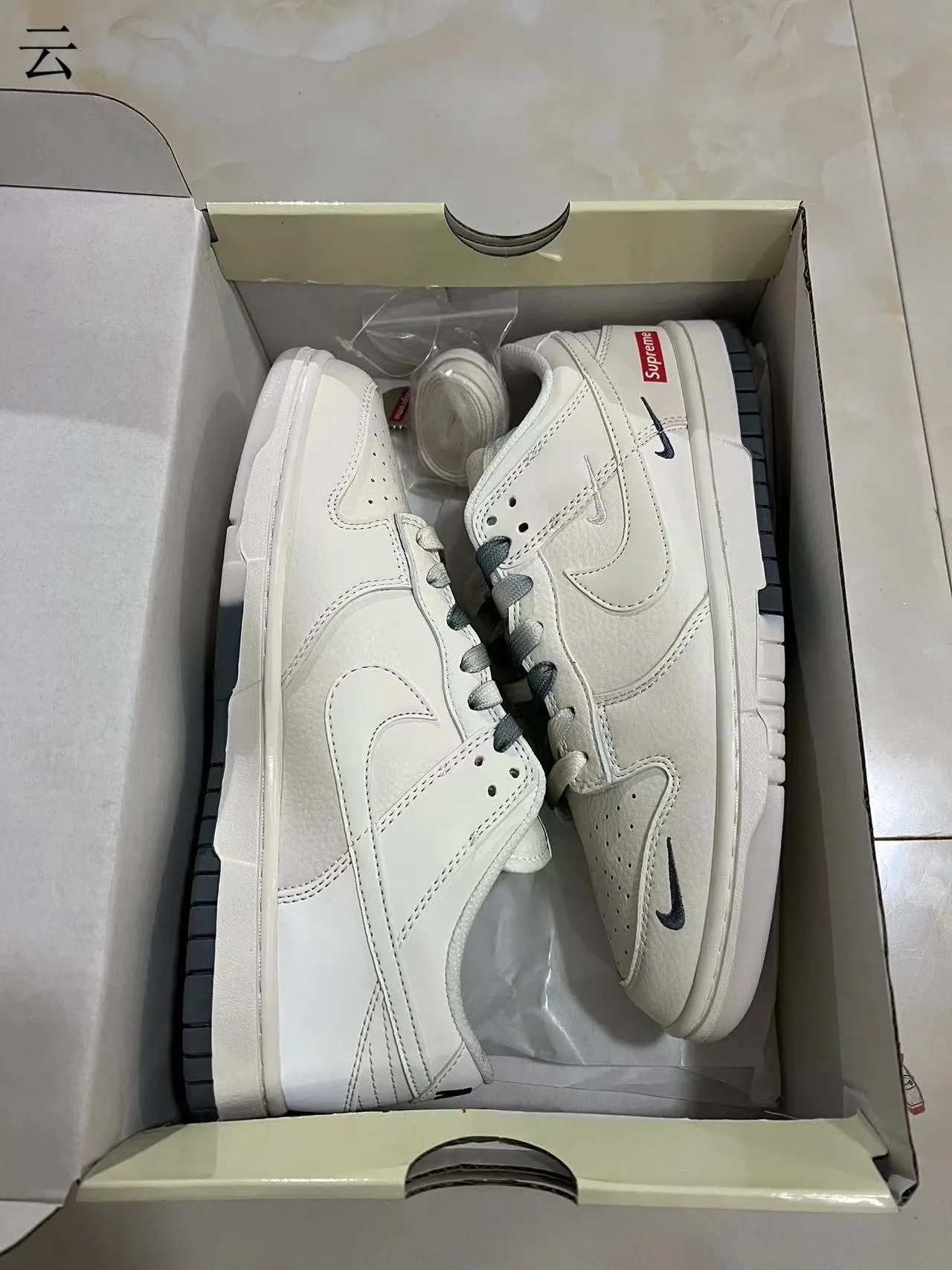 Nike x Supreme Dunk Low Off-White Skateboard Shoes 9
