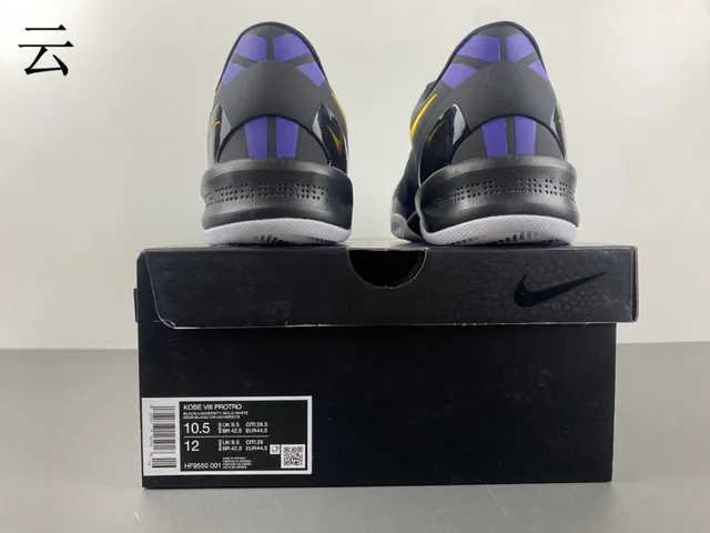 耐克 Zoom Kobe VIII 黑金篮球鞋 16