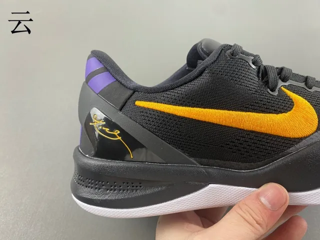 Nike Zoom Kobe VIII 黑色 橙色 紫色 篮球鞋 3