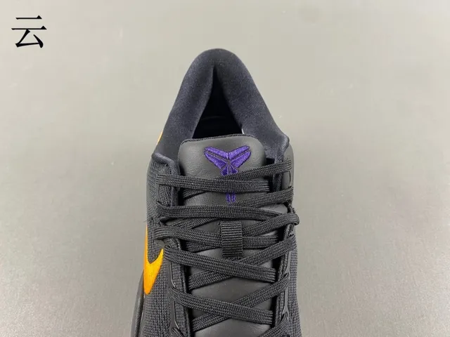 Nike Zoom Kobe VIII 黑色 橙色 紫色 篮球鞋 6