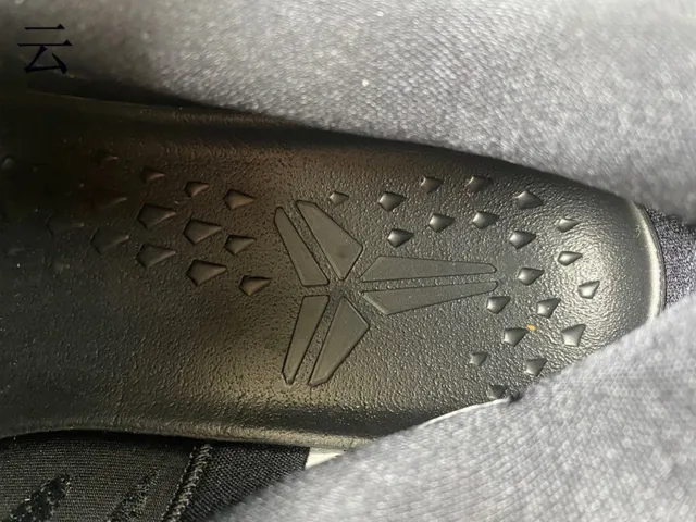 Nike Zoom Kobe VIII 黑色 橙色 紫色 篮球鞋 9