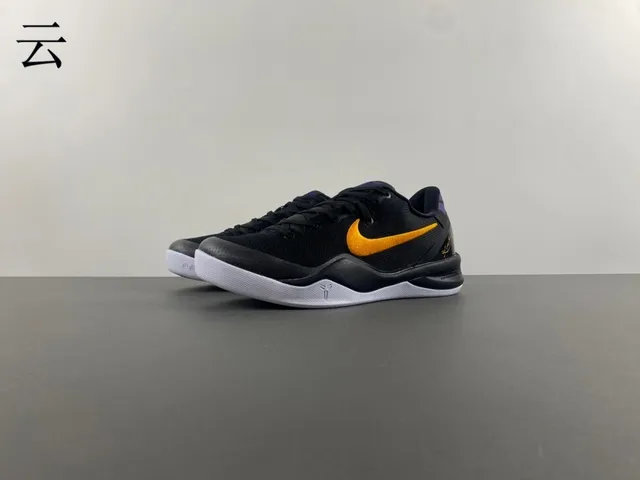 Nike Zoom Kobe VIII 黑色 橙色 紫色 篮球鞋 11