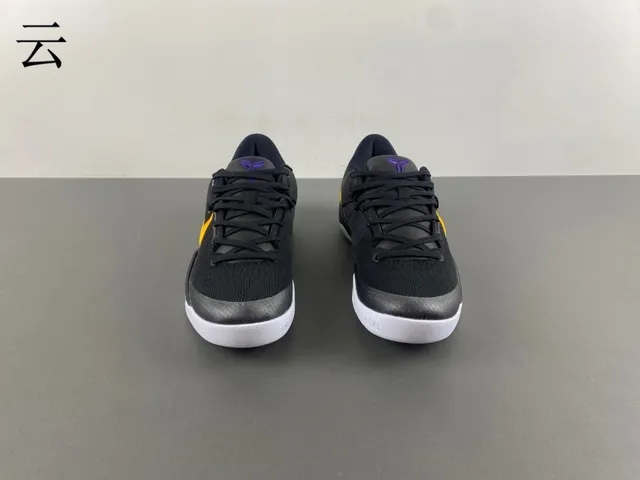 Nike Zoom Kobe VIII 黑色 橙色 紫色 篮球鞋 12