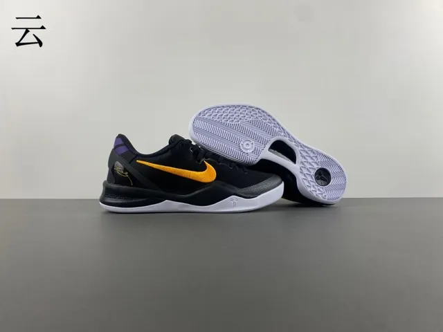 Nike Zoom Kobe VIII 黑色 橙色 紫色 篮球鞋 13