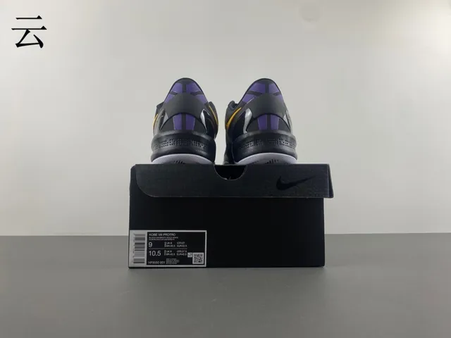 Nike Zoom Kobe VIII 黑色 橙色 紫色 篮球鞋 18