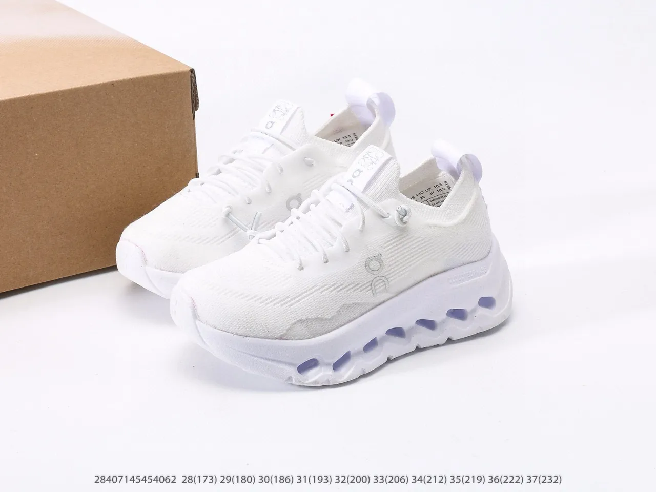 On Cloudmonster Beige Chunky Sneakers 7