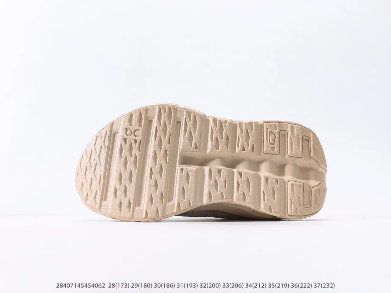 On Cloudmonster Beige Chunky Sneakers 21