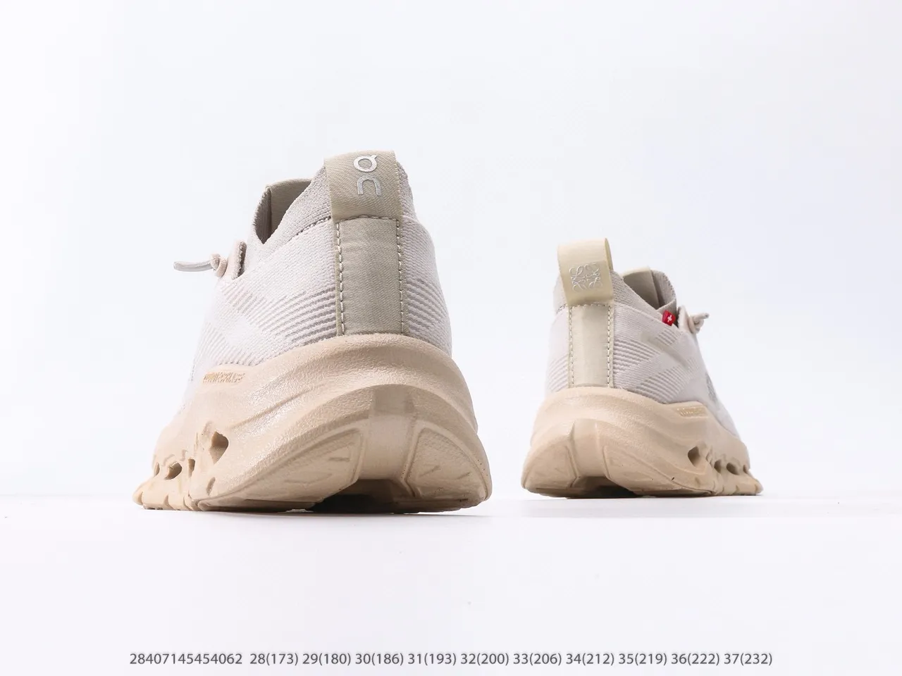 On Cloudmonster Beige Chunky Sneakers 22