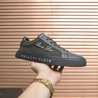 Philipp Plein Black and Olive Green Ribbed Lifestyle Sneakers