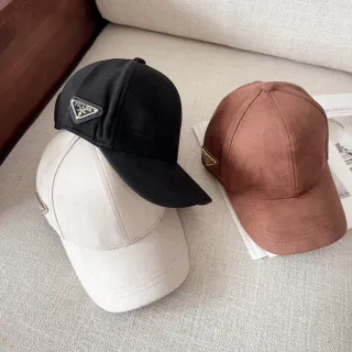 Prada Black Brown Suede-Effect Structured Six-Panel Baseball Cap