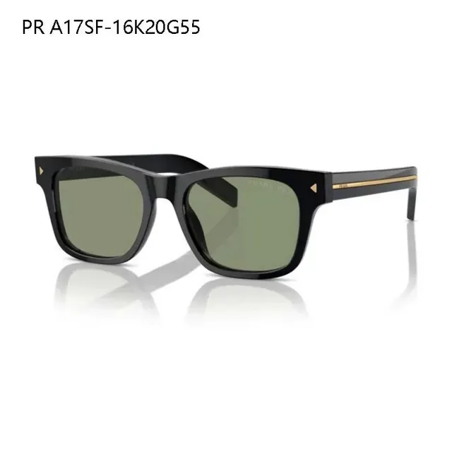 Prada Gafas de Sol Marco Rectangular de Acetato Marrón Dorado 2