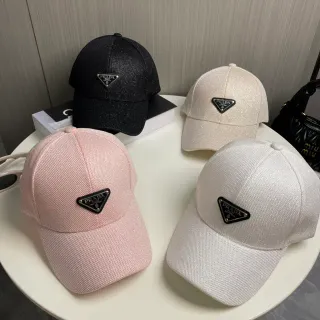 Prada 白色粉色 结构六片 闪光线 织物布 棒球帽