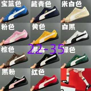 Puma नीला सफेद सूड ऊपरी रेसिंग-प्रेरित सिल्हूट जीवनशैली स्नीकर