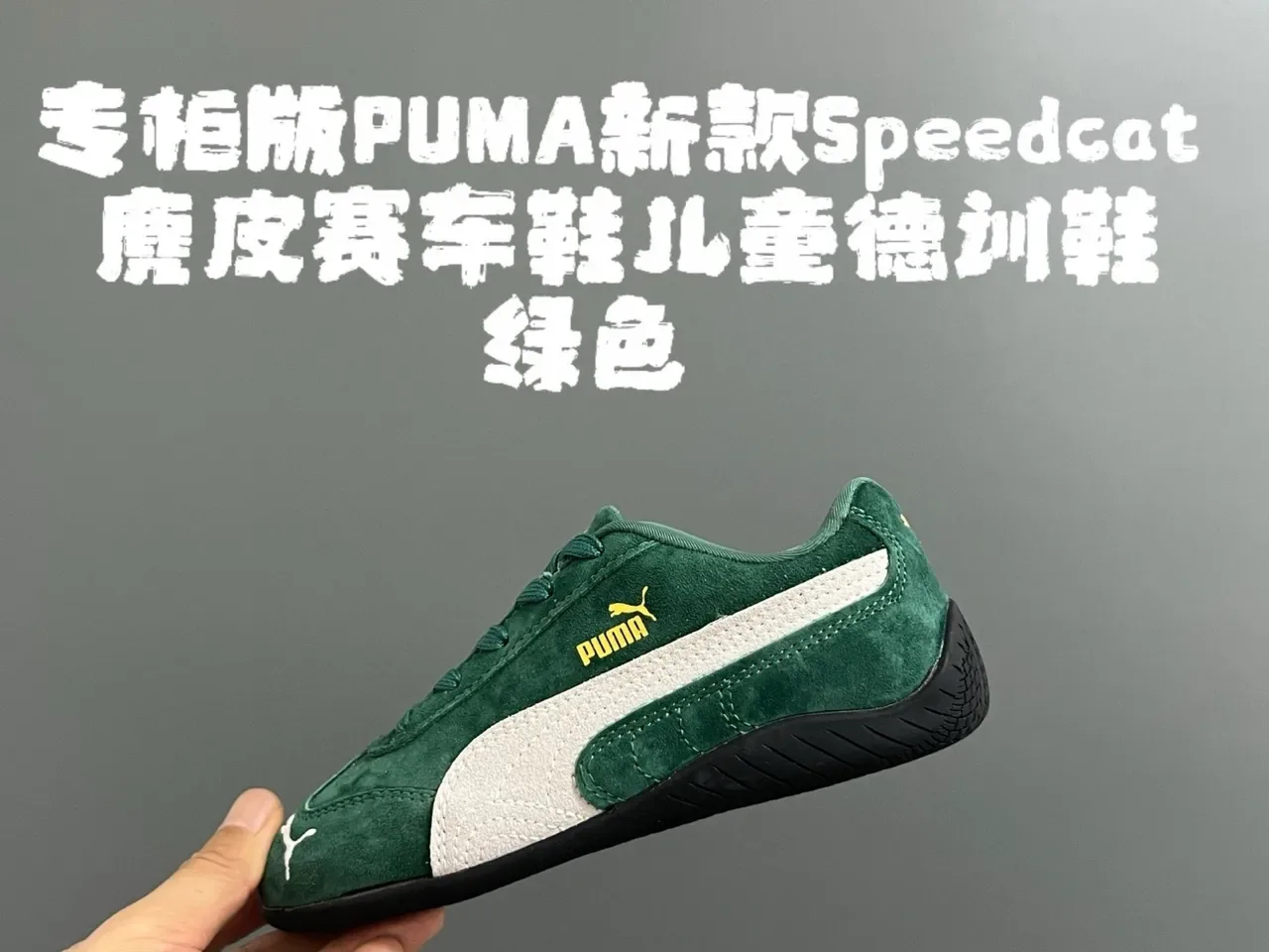 Puma नीला सफेद सूड ऊपरी रेसिंग-प्रेरित सिल्हूट जीवनशैली स्नीकर 5