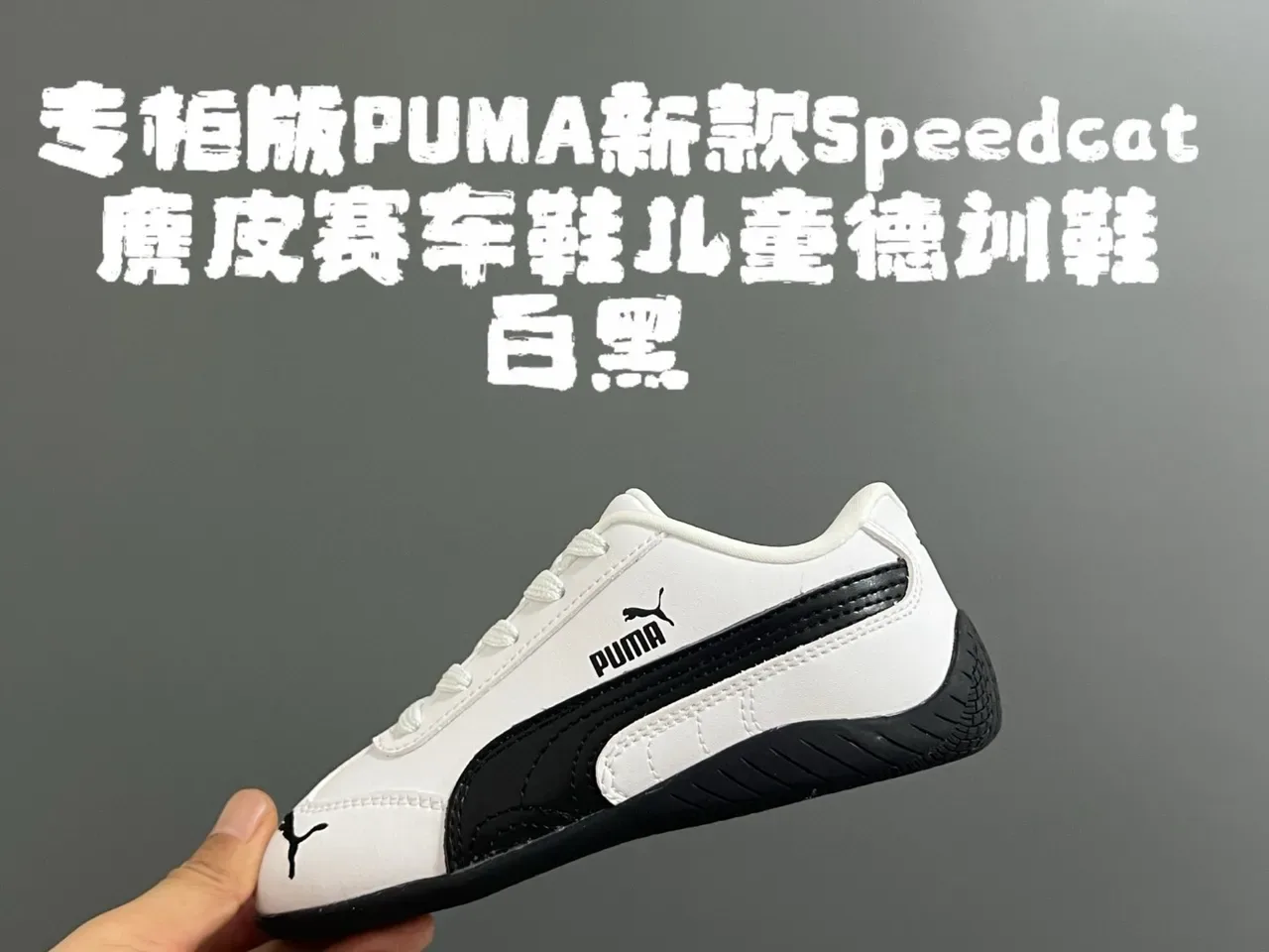 Puma नीला सफेद सूड ऊपरी रेसिंग-प्रेरित सिल्हूट जीवनशैली स्नीकर 6