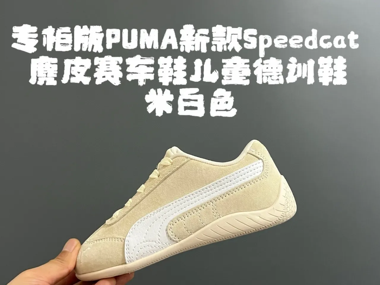 Puma नीला सफेद सूड ऊपरी रेसिंग-प्रेरित सिल्हूट जीवनशैली स्नीकर 7