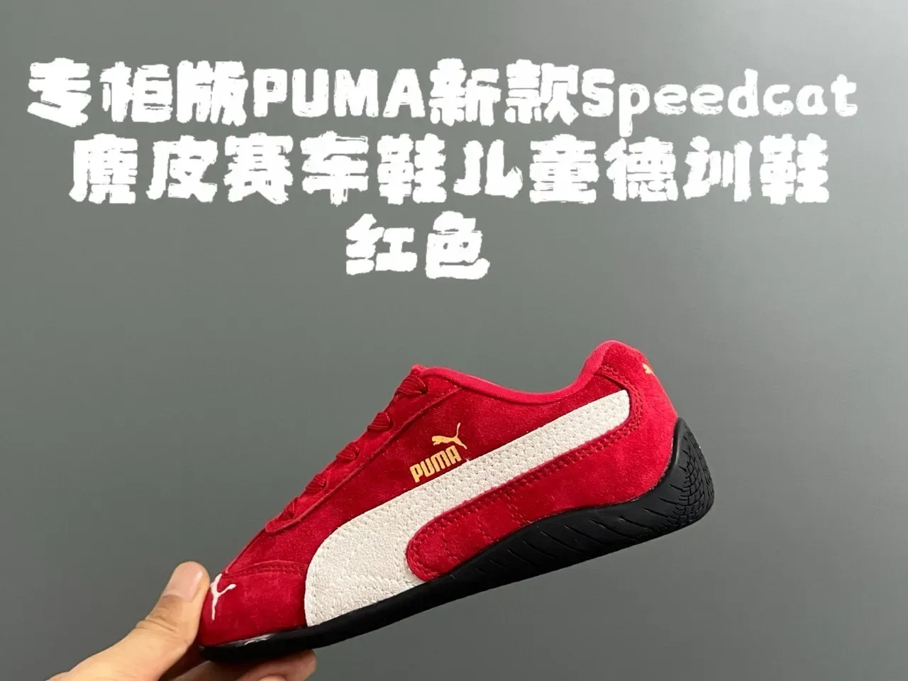 Puma नीला सफेद सूड ऊपरी रेसिंग-प्रेरित सिल्हूट जीवनशैली स्नीकर 8