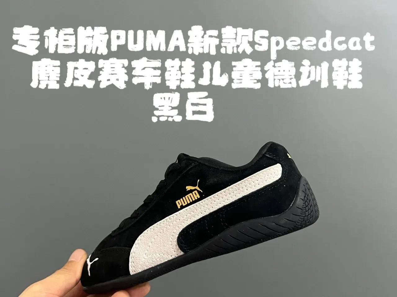 Puma नीला सफेद सूड ऊपरी रेसिंग-प्रेरित सिल्हूट जीवनशैली स्नीकर 9