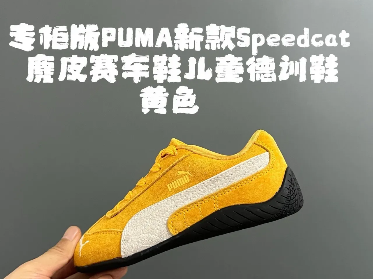 Puma नीला सफेद सूड ऊपरी रेसिंग-प्रेरित सिल्हूट जीवनशैली स्नीकर 12
