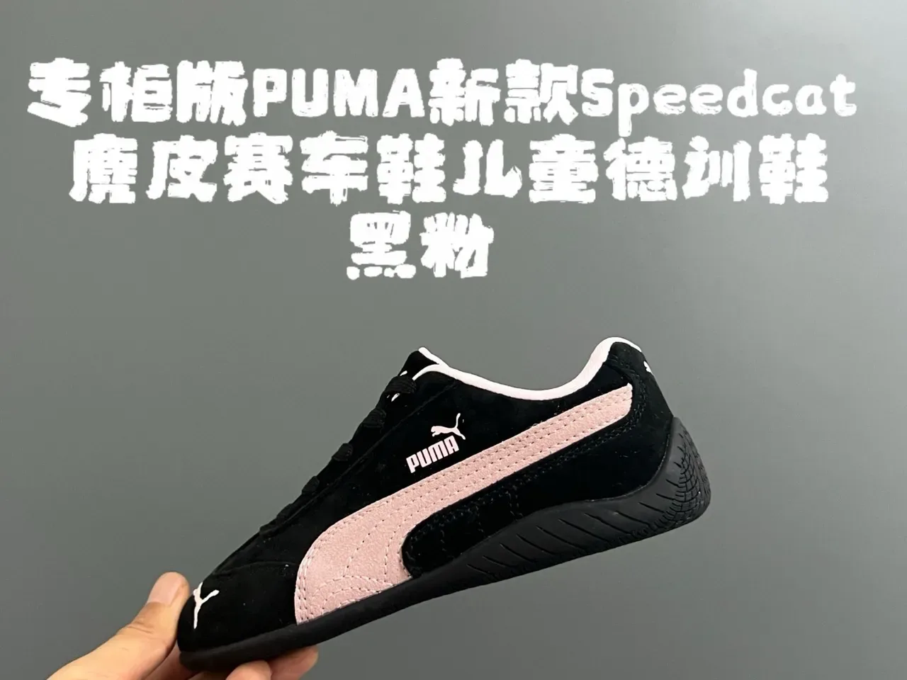 Puma नीला सफेद सूड ऊपरी रेसिंग-प्रेरित सिल्हूट जीवनशैली स्नीकर 14