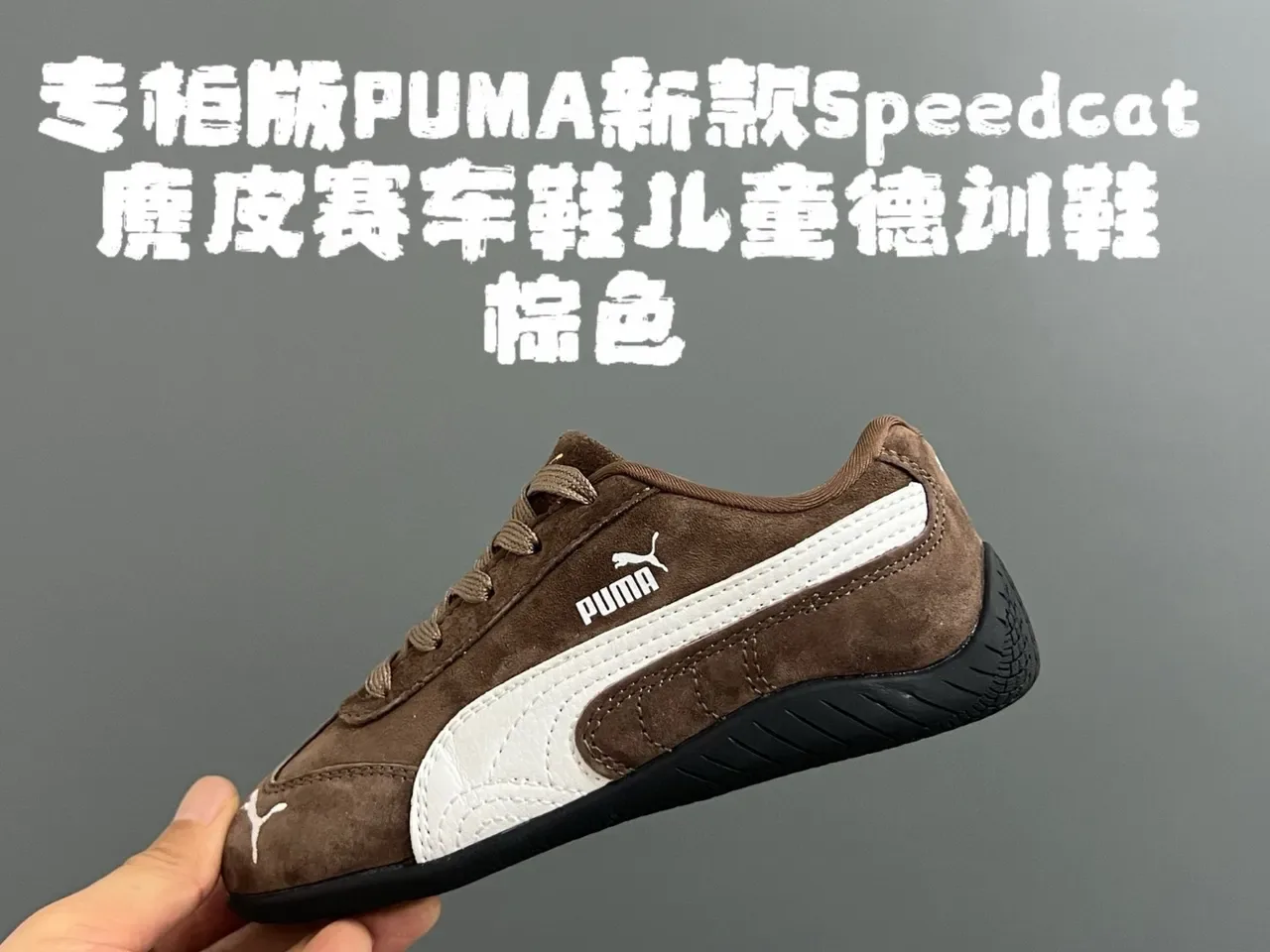 Puma नीला सफेद सूड ऊपरी रेसिंग-प्रेरित सिल्हूट जीवनशैली स्नीकर 15