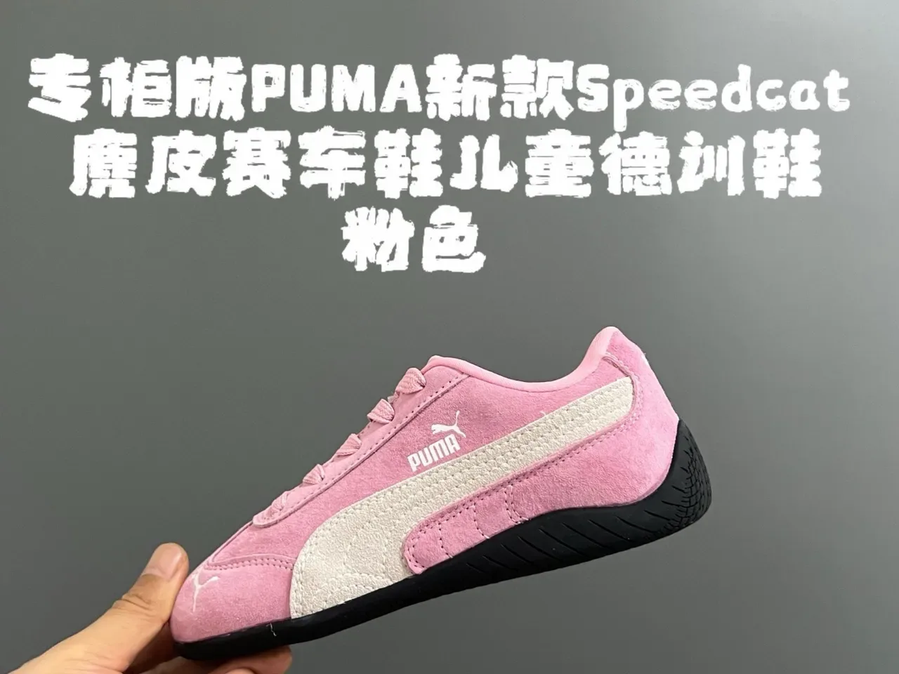 Puma नीला सफेद सूड ऊपरी रेसिंग-प्रेरित सिल्हूट जीवनशैली स्नीकर 16