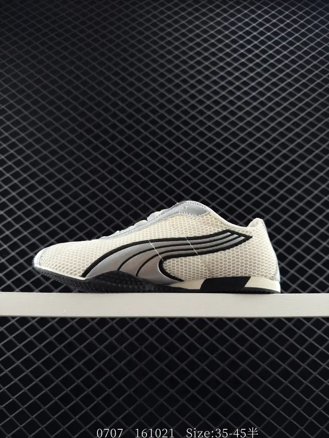 Puma Indoor OG Beige Black Mesh Lifestyle Sneakers 7