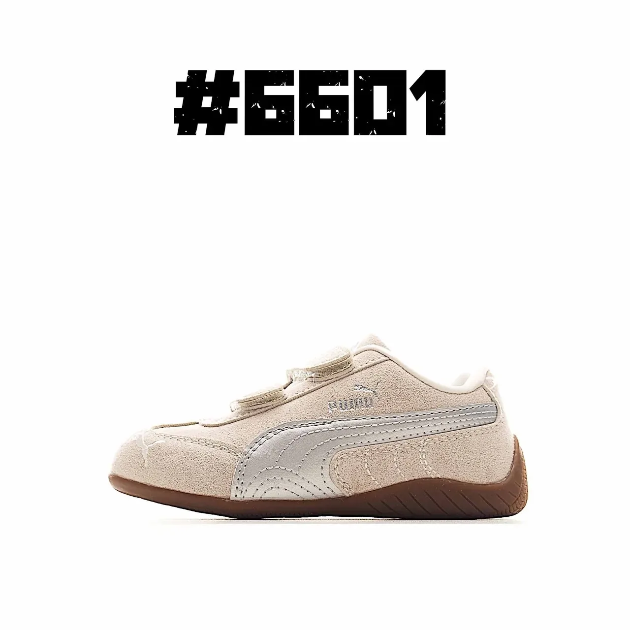 Puma Speedcat Beige Gray Brown 生活方式运动鞋 3