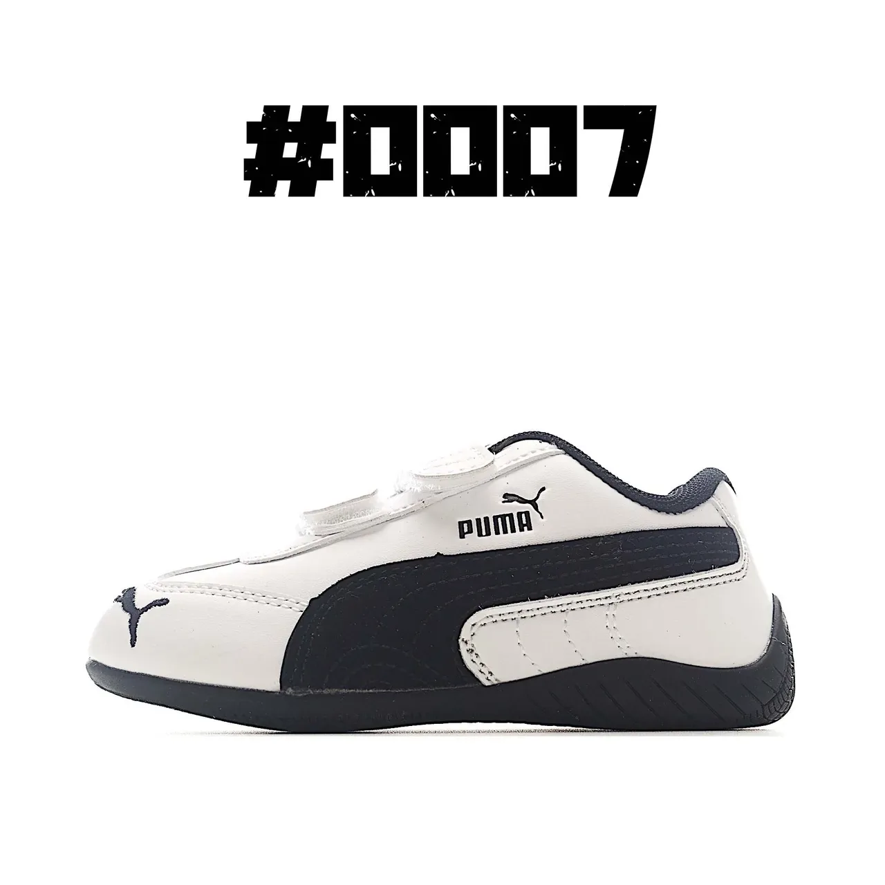 Puma Speedcat Beige Gray Brown 生活方式运动鞋 5