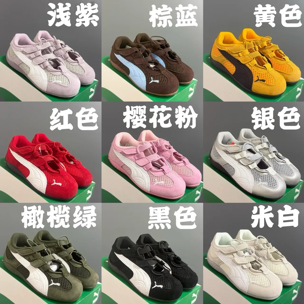 Puma Speedcat Silver Kids Lifestyle Sneakers 3